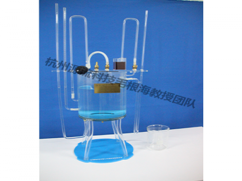 流體力學實驗裝置：流體靜力學實驗儀